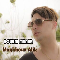 Cover of Maghboun Alik