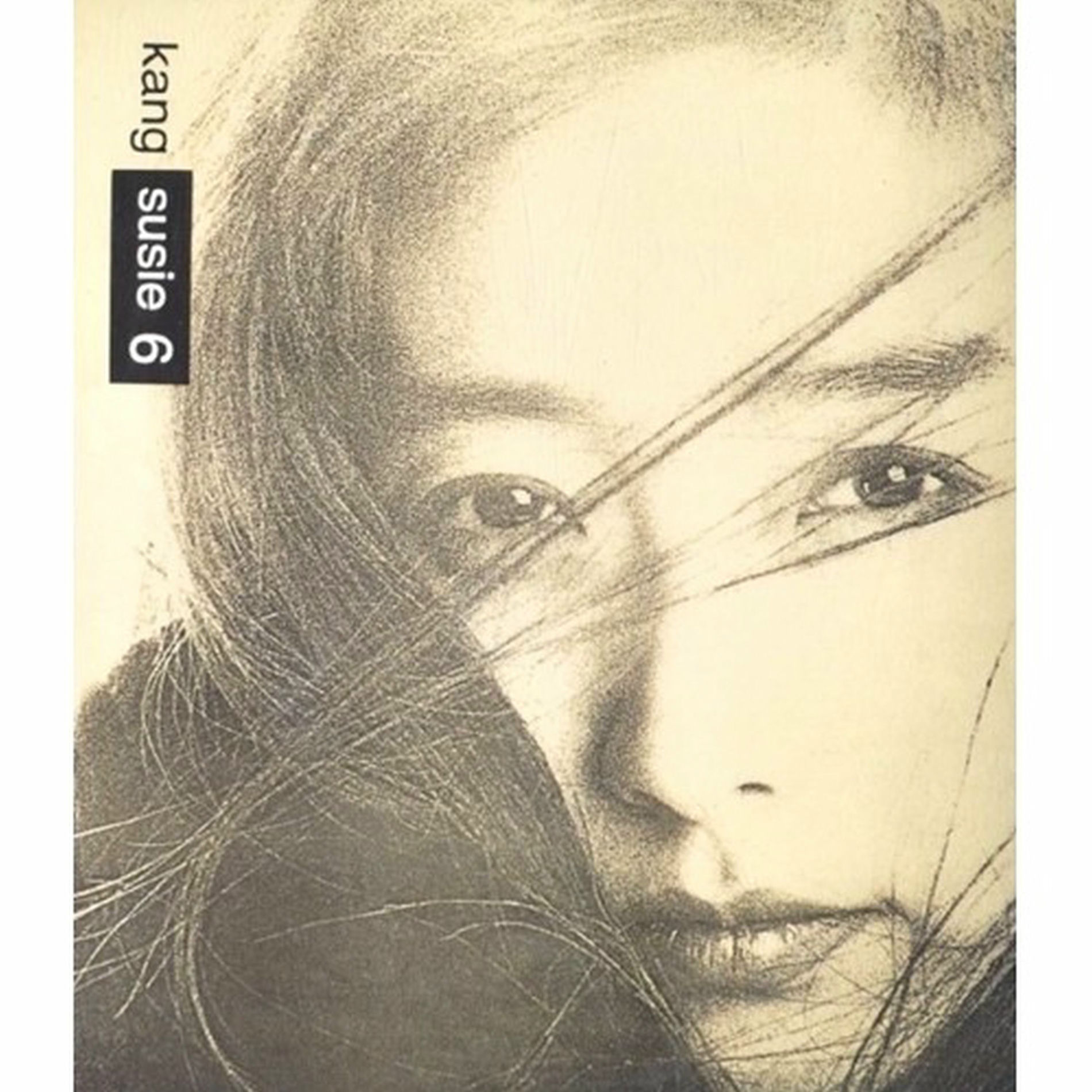 Kang Soo Jee - For You | Deezer