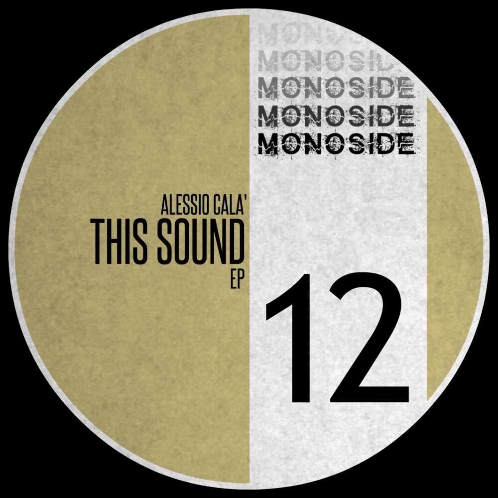 Picture of This Sound EP