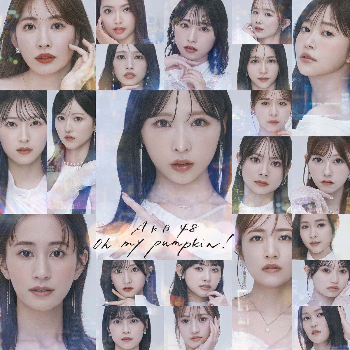 AKB48 次の足跡 劇場盤 Amazon.co.jp: 次の足跡 劇場盤(特典なし): ミュージック