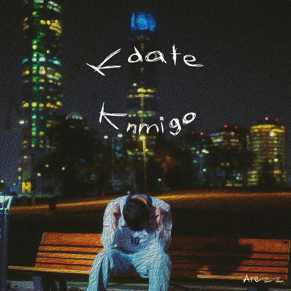 Picture of KDATE KNMIGO