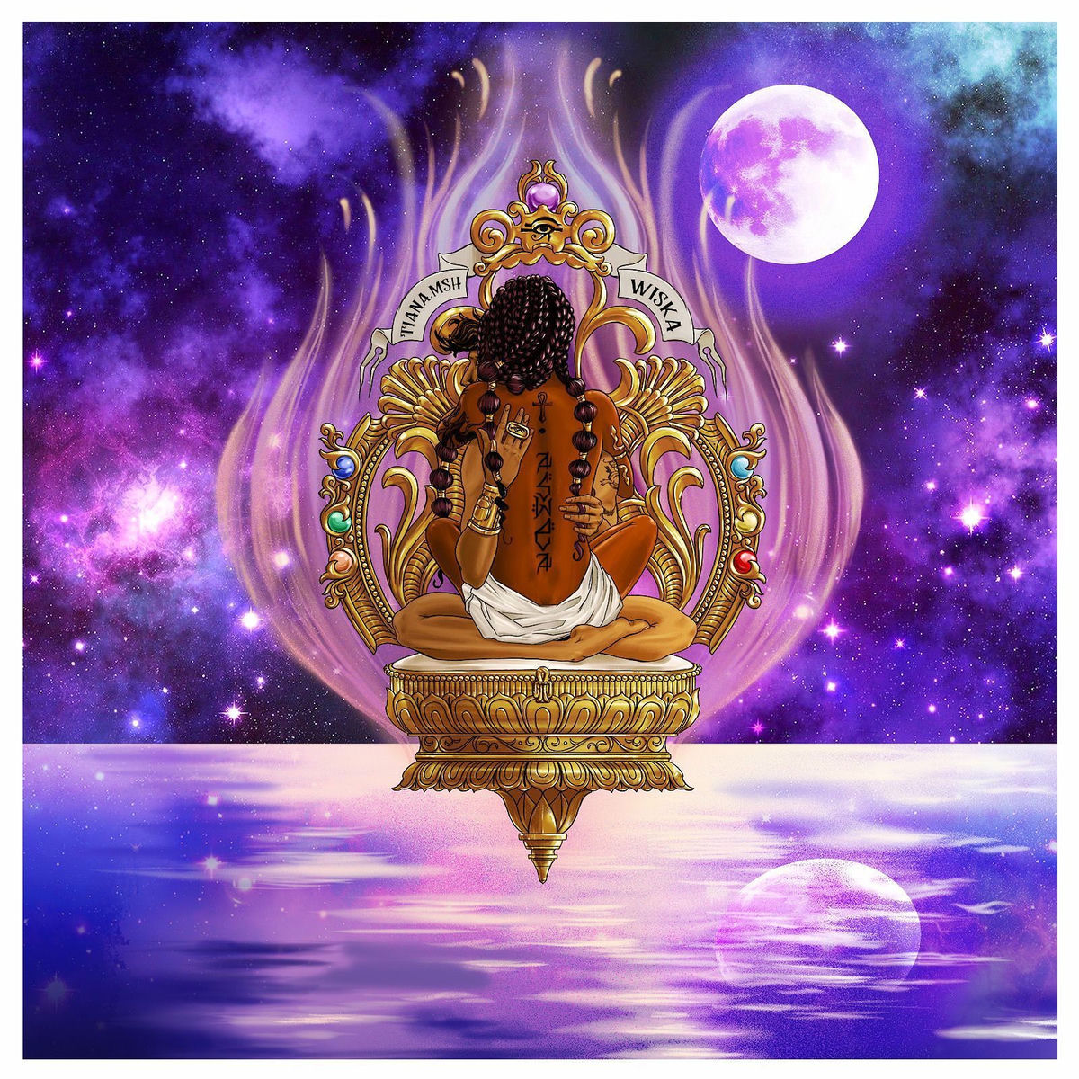 Album cover of Aswea (Radio Edit)