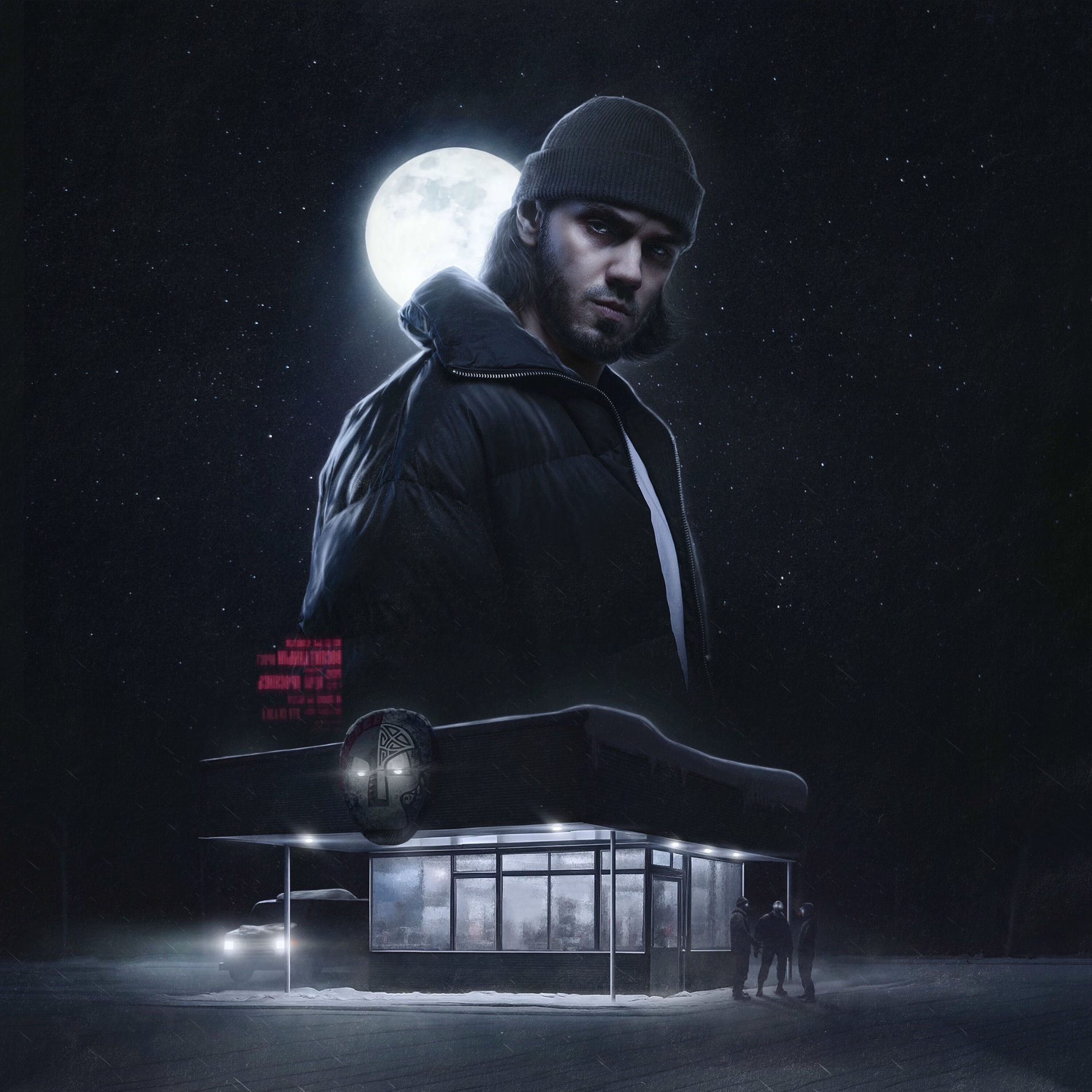 Album cover of Под Мой Голос