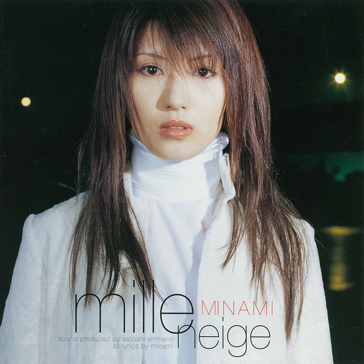 Album cover of Sen no Yuki