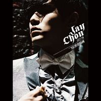 Jay Chou: albums, songs, concerts | Deezer