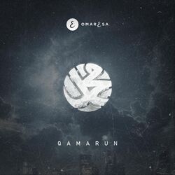Cover of Qamarun