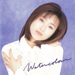 Cover of Watercolour