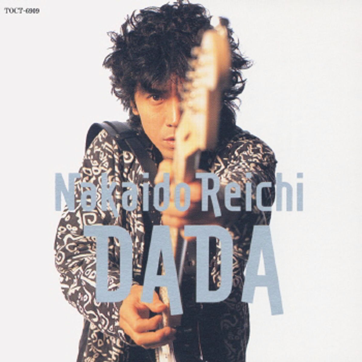Reichi Nakaido - Apple Music