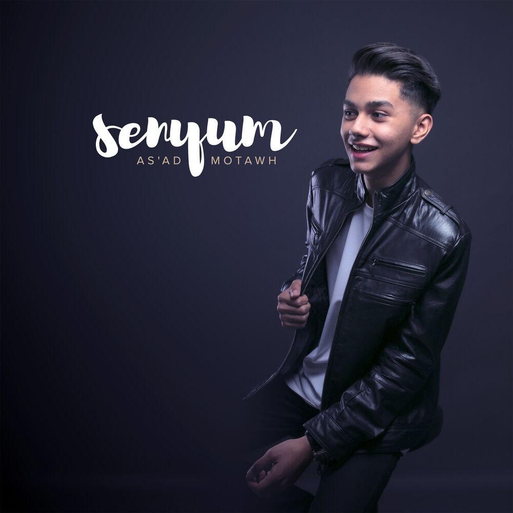 Picture of Senyum