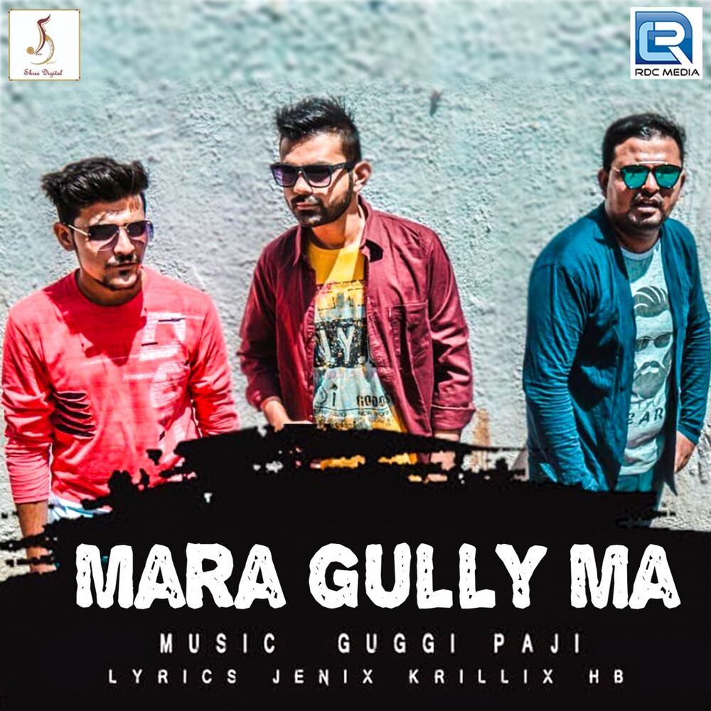 Picture of Mari Gully Ma