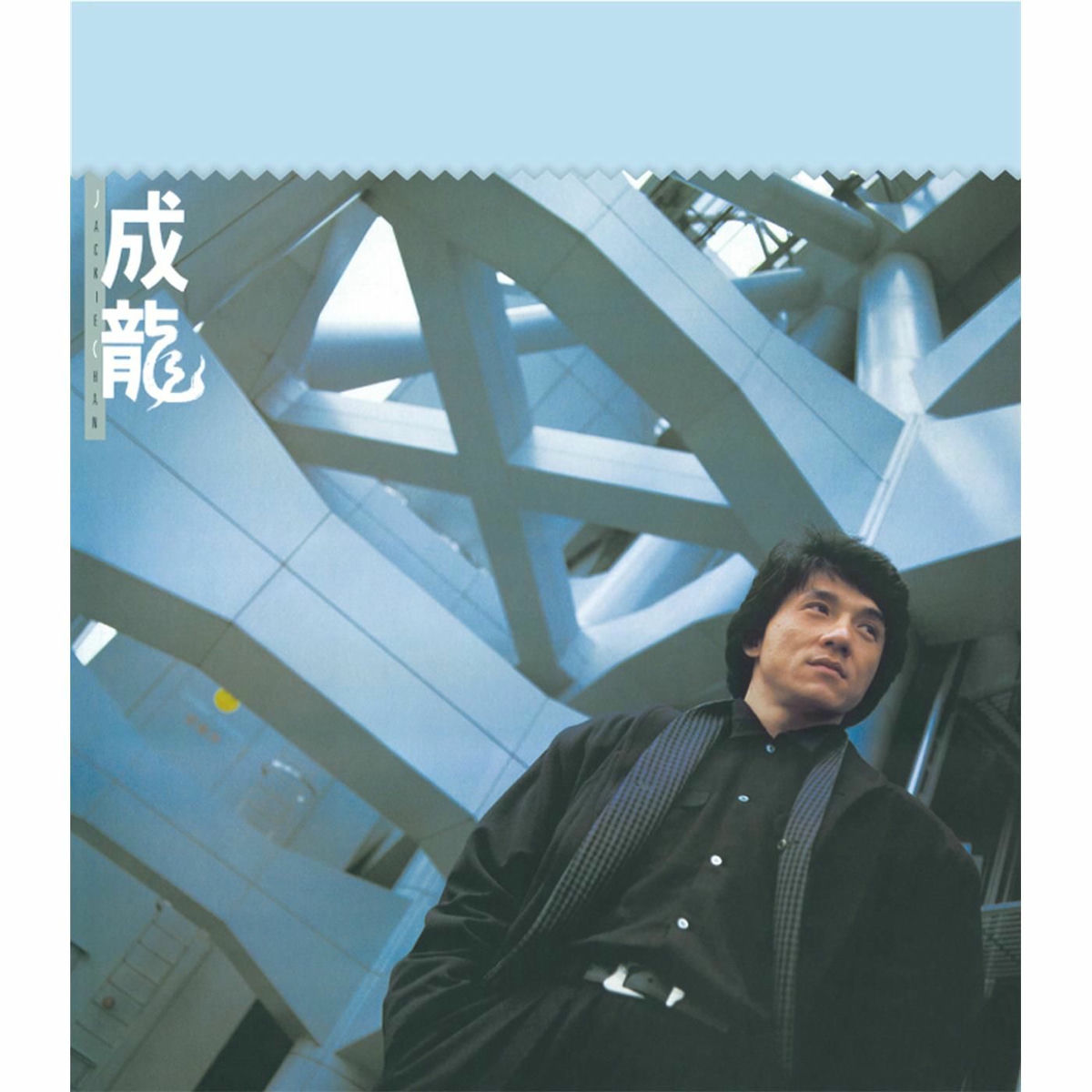 洋楽 THE BEST OF JACKIE CHAN Jackie Chan – The Best Of Jackie Chan | Releases | Discogs