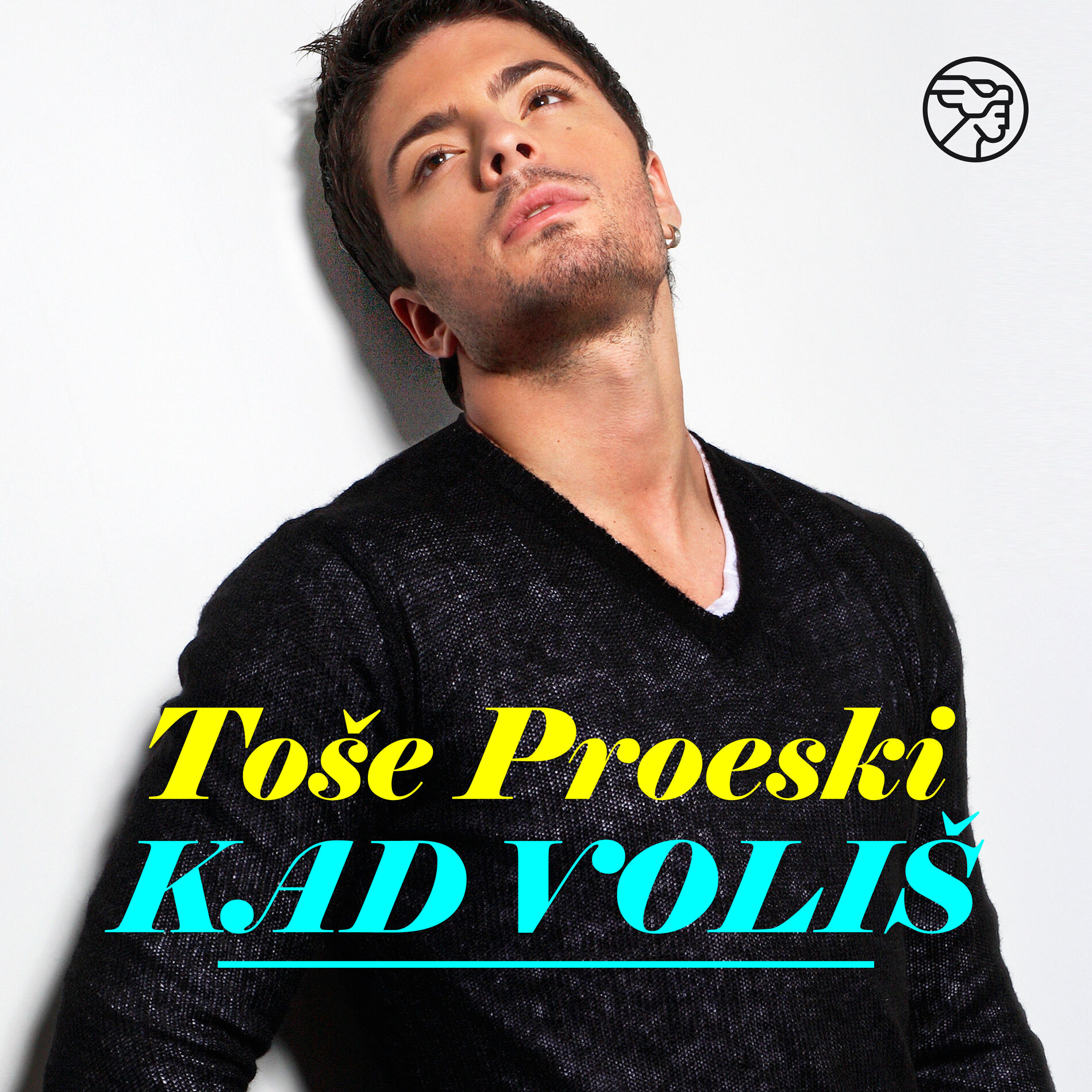 Album cover of Kad voliš