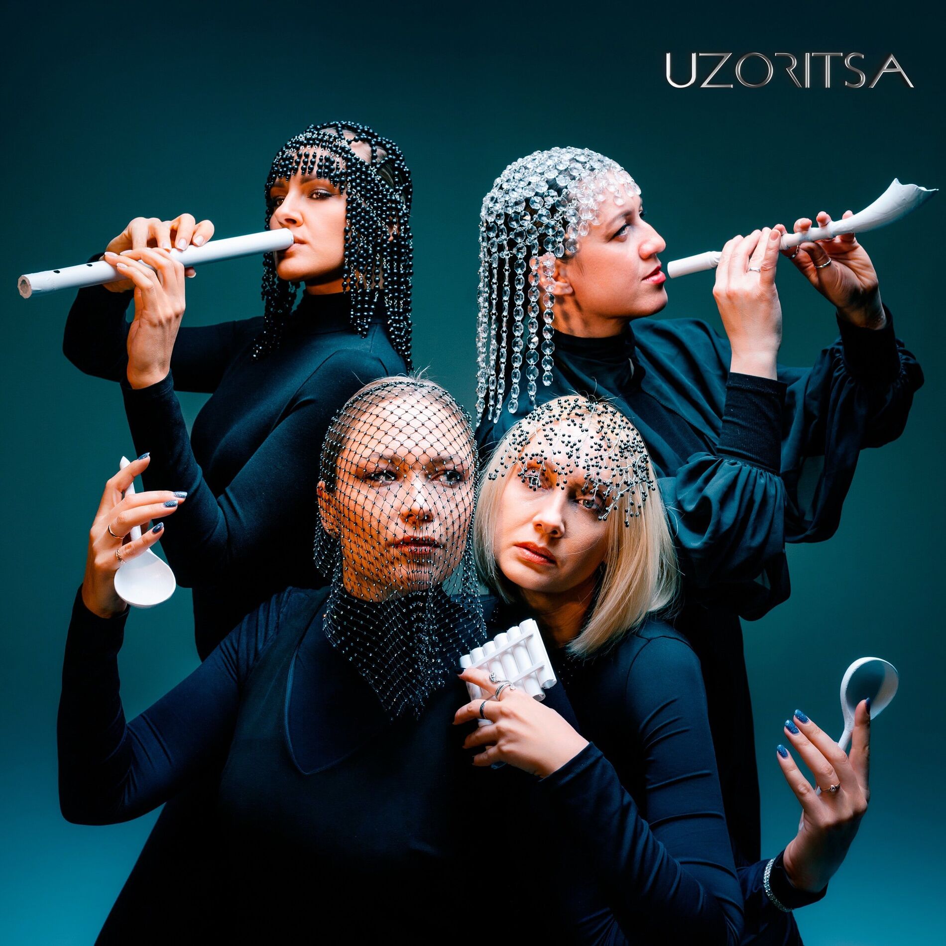 Album cover of Жила-была девица