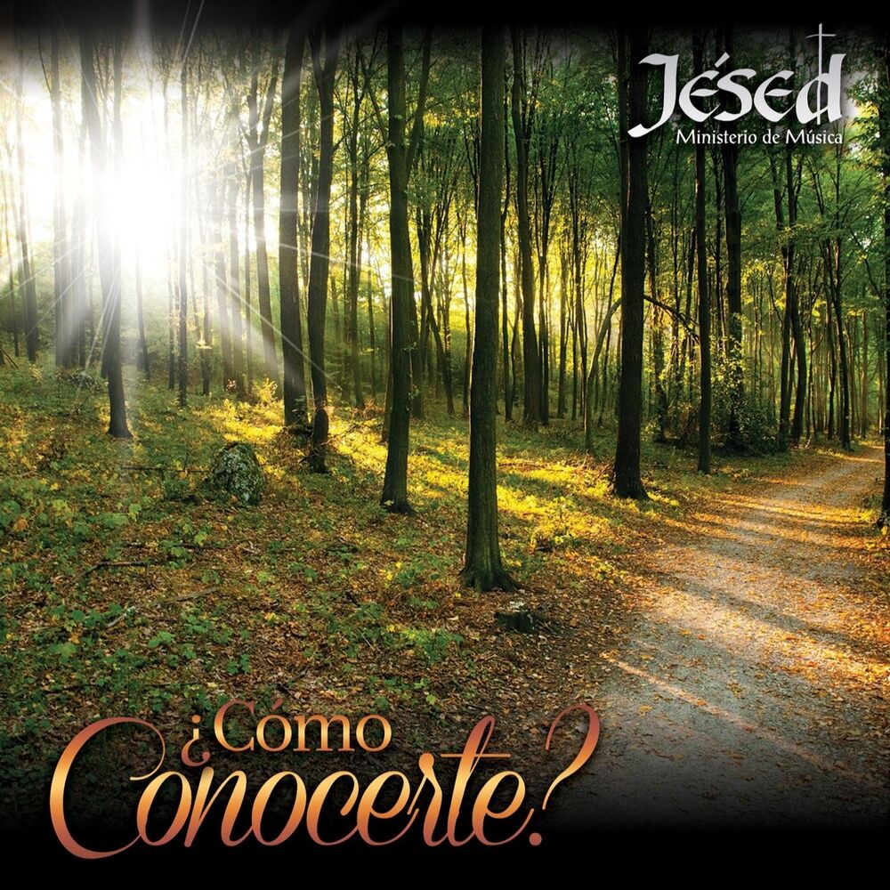 Picture of ¿Cómo Conocerte?