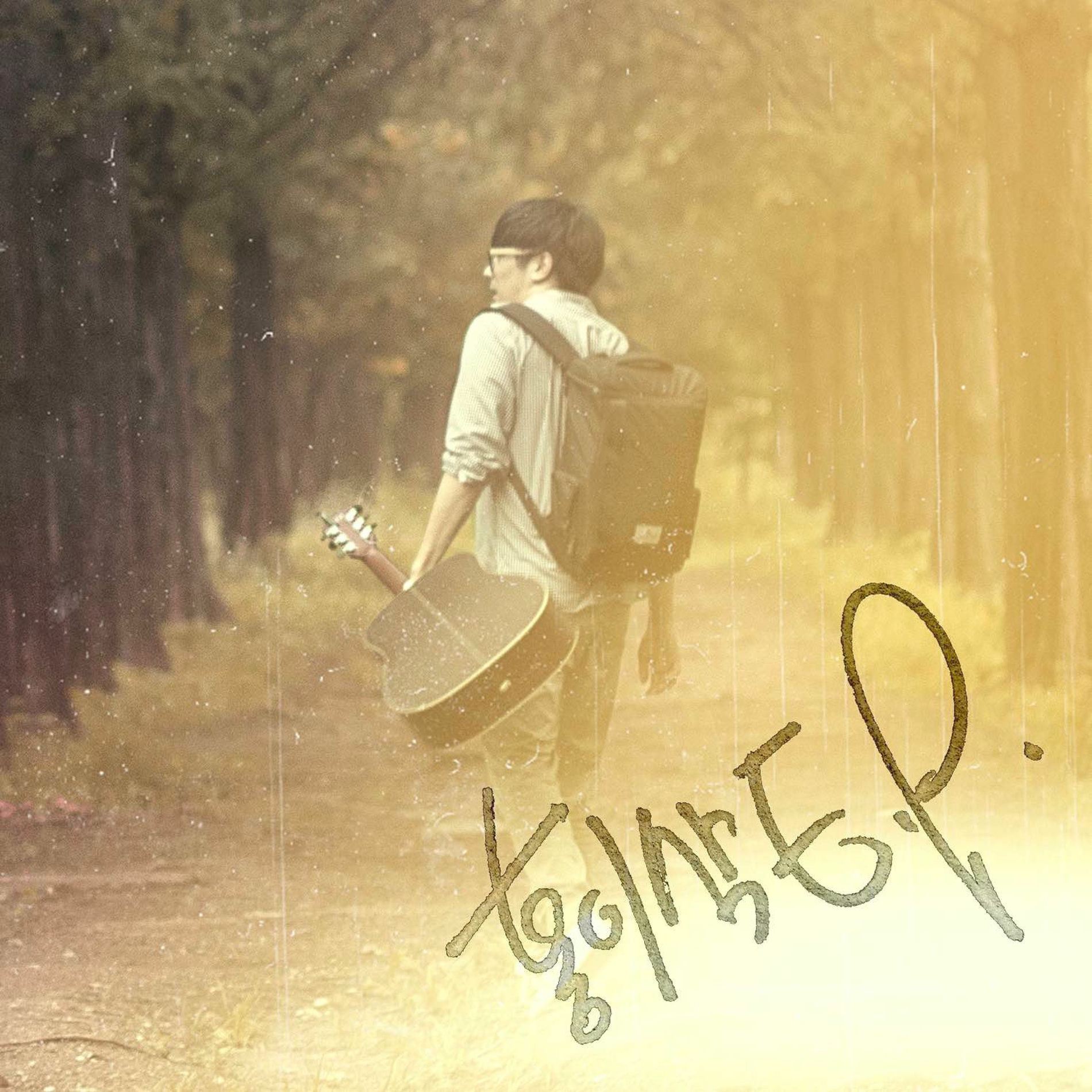 Album cover of As Time Passes By