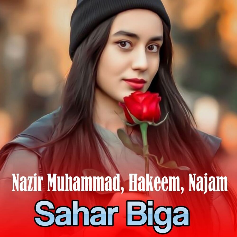 Picture of Sahar Biga