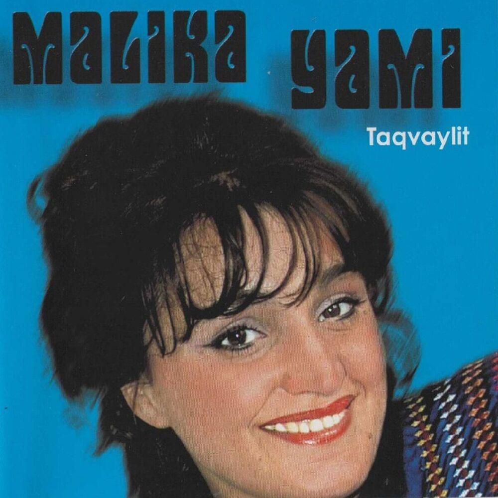 Picture of Taqvaylit