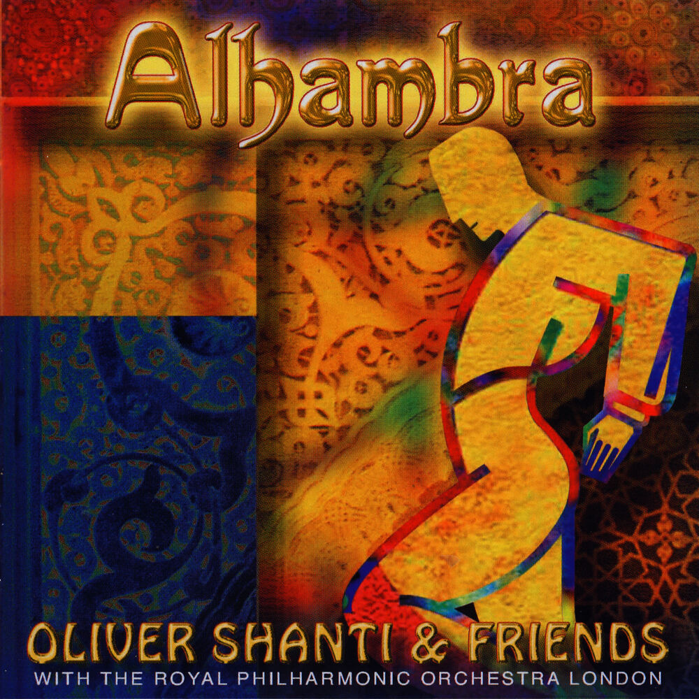 Picture of Alhambra