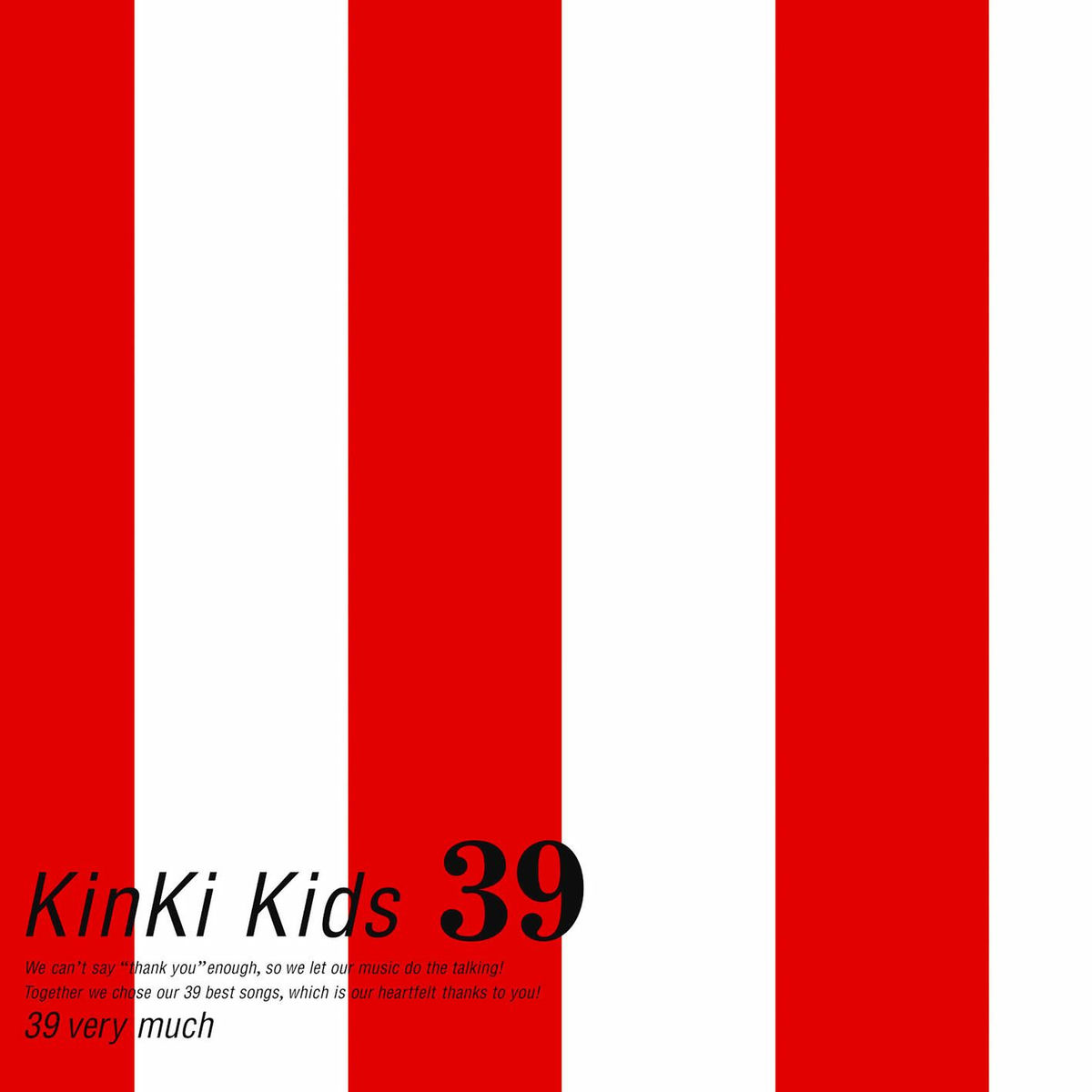 Kinki Kids: álbuns, músicas, concertos | Deezer