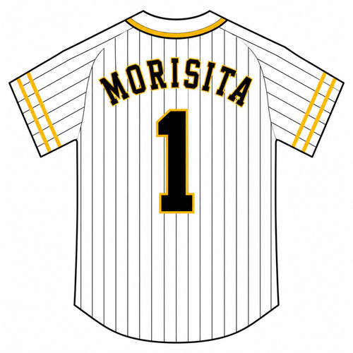 MORISHITA (Remix)