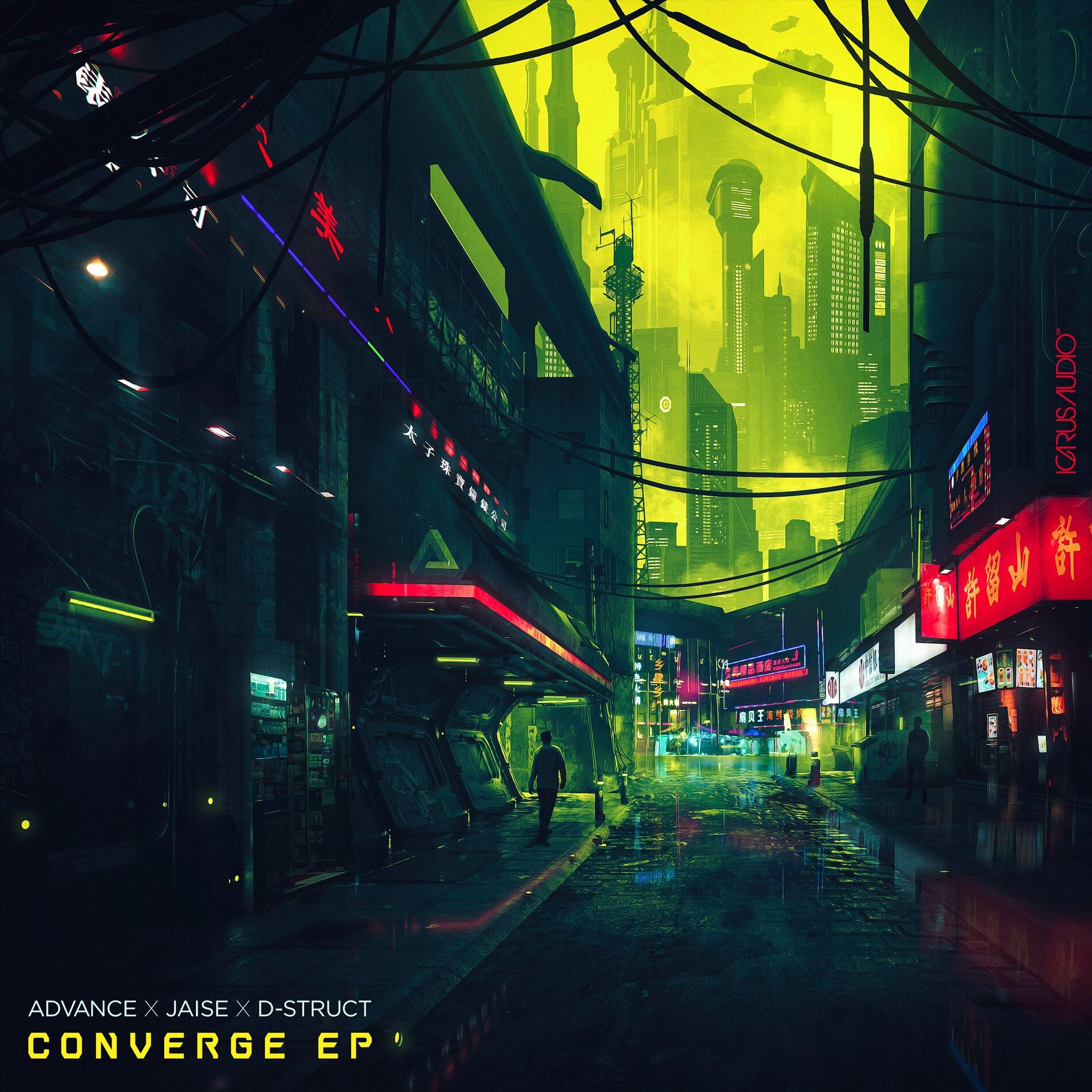 Album cover of Converge EP