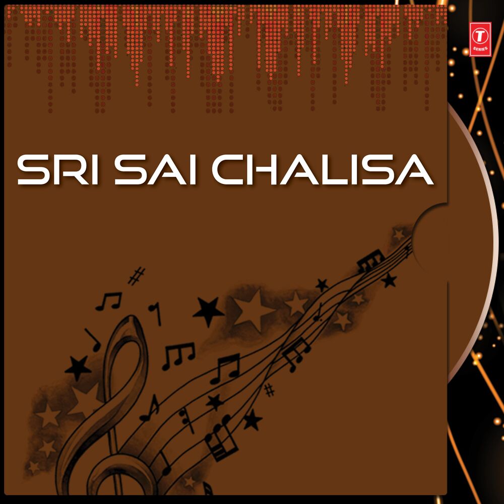 Picture of Sri Sai Chalisa