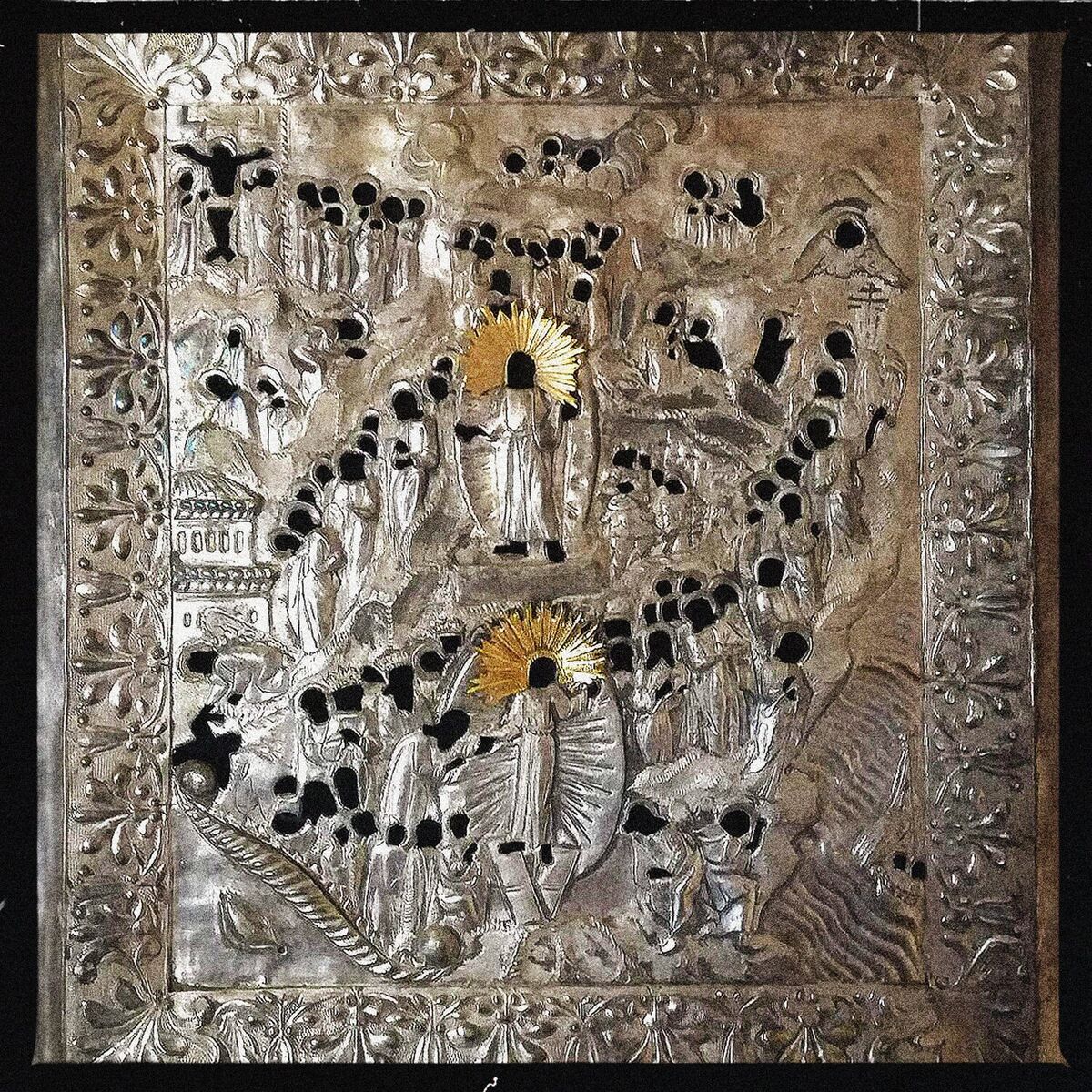 Album cover of На Человека