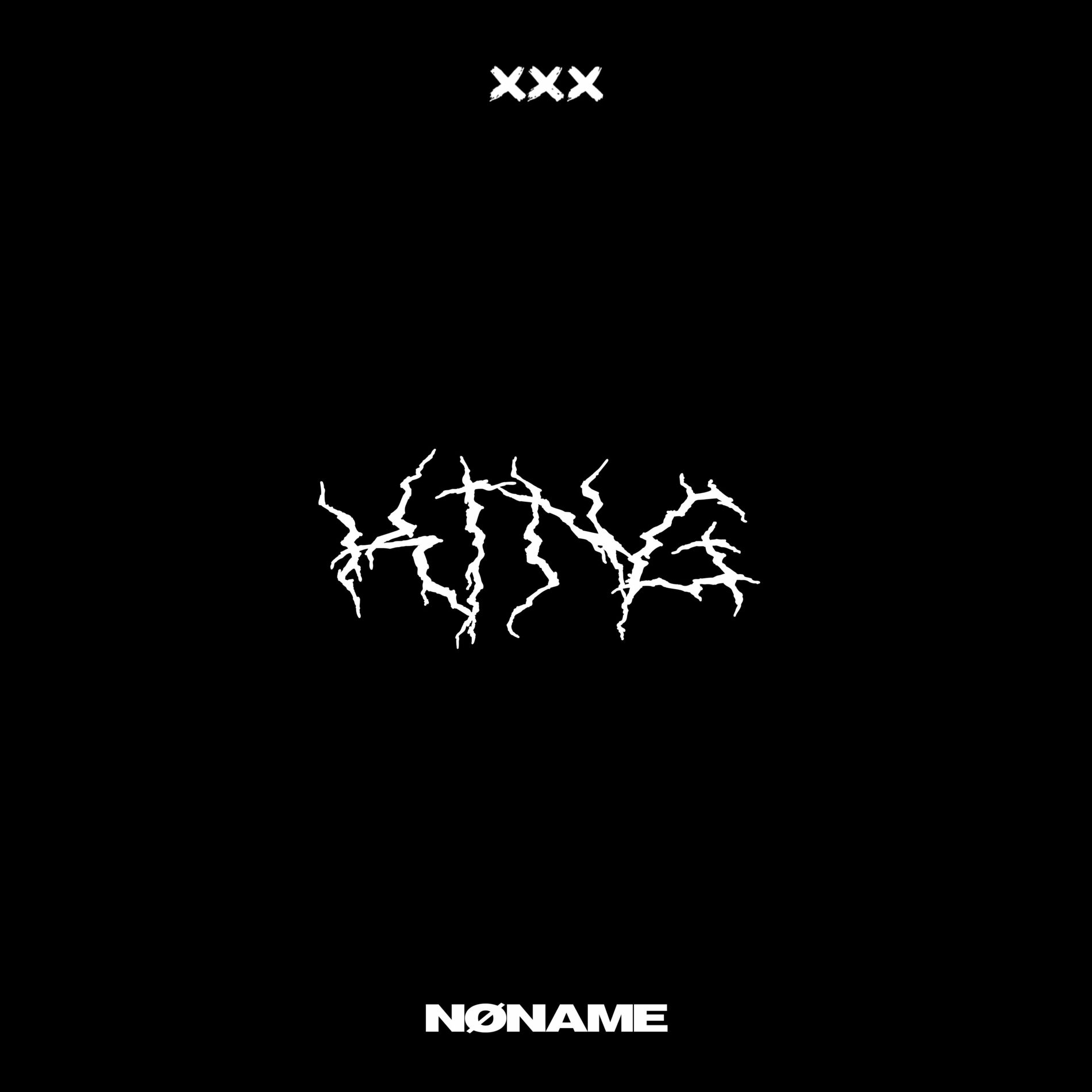 Album cover of King