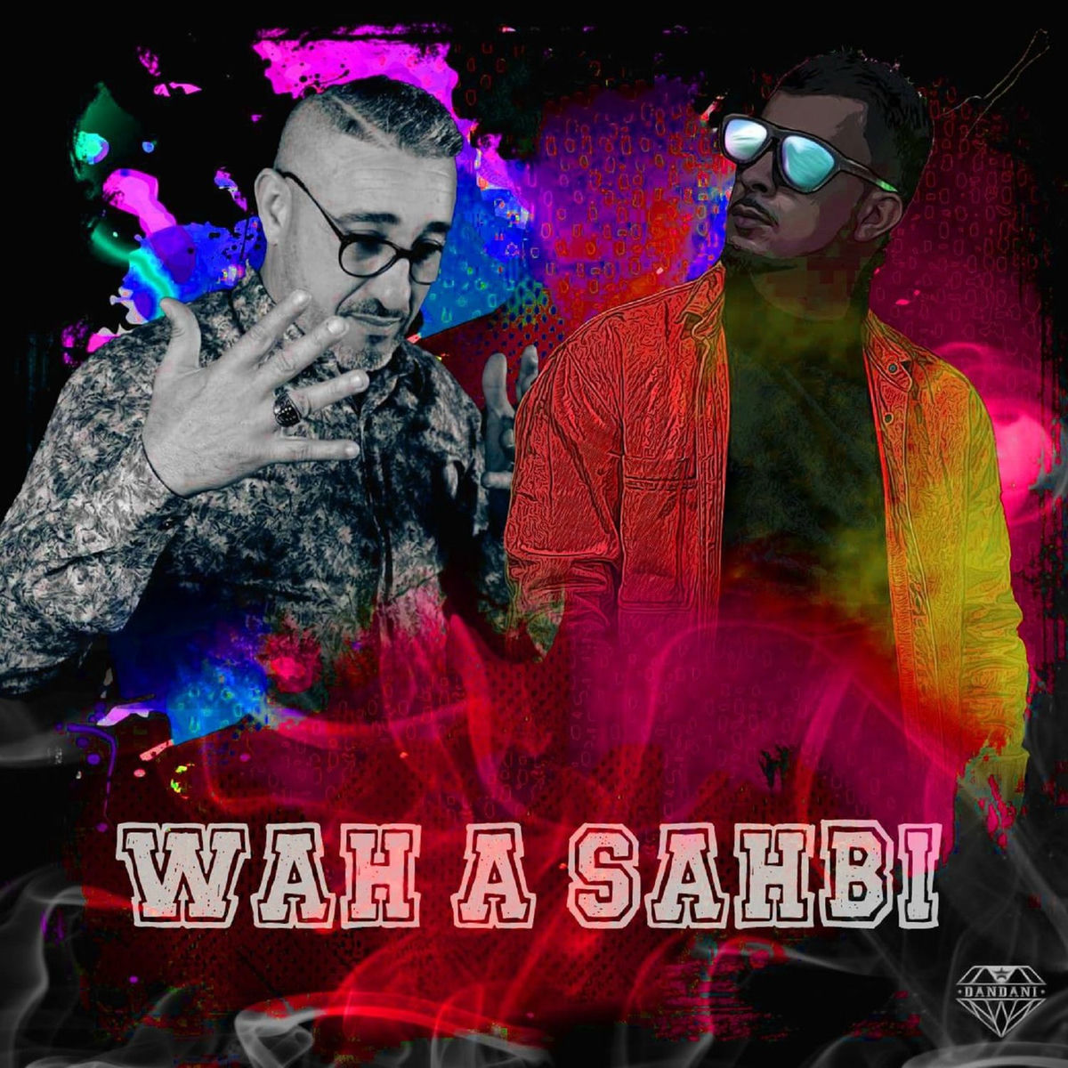 Album cover of Wah a Sahbi