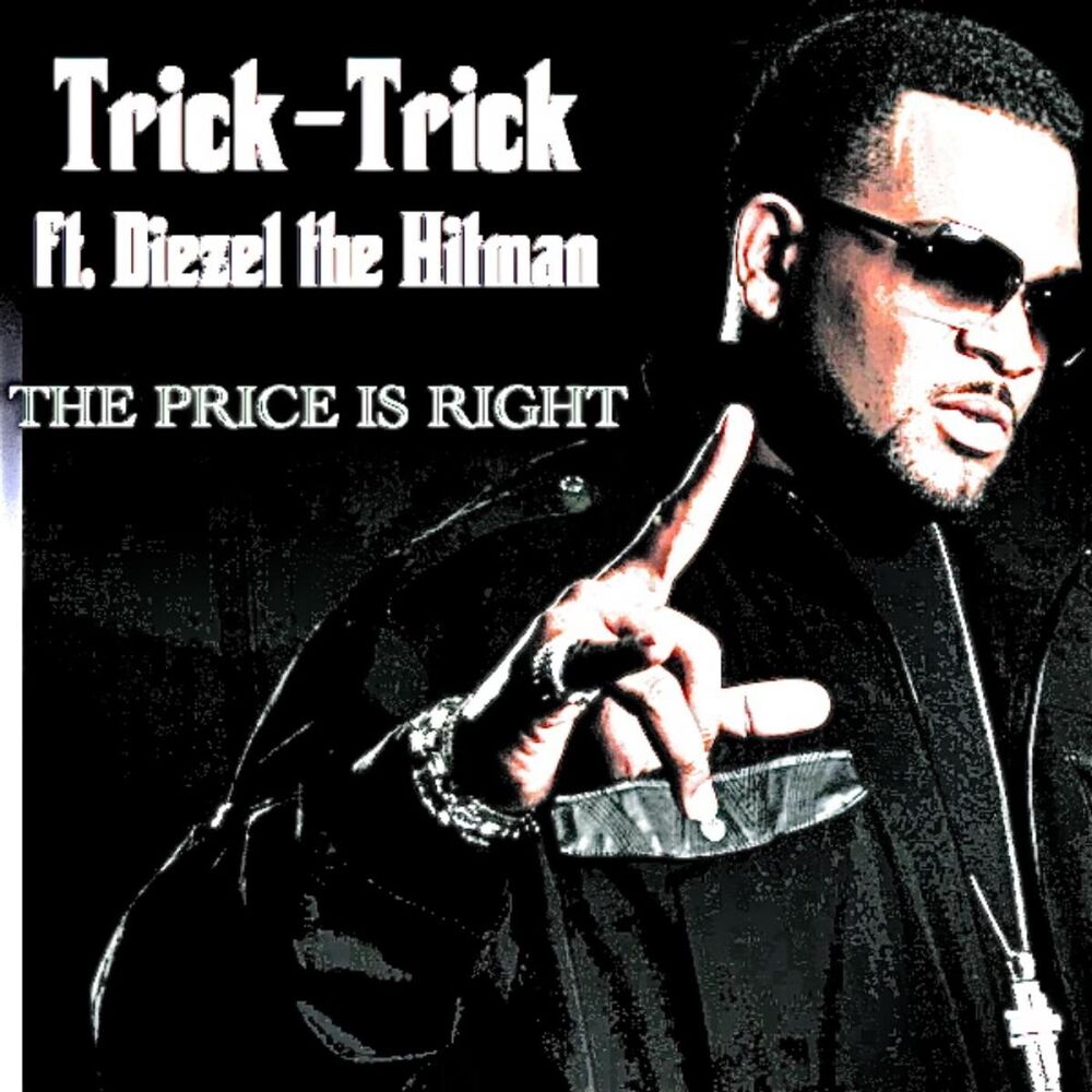 Picture of The Price Is Right - Single