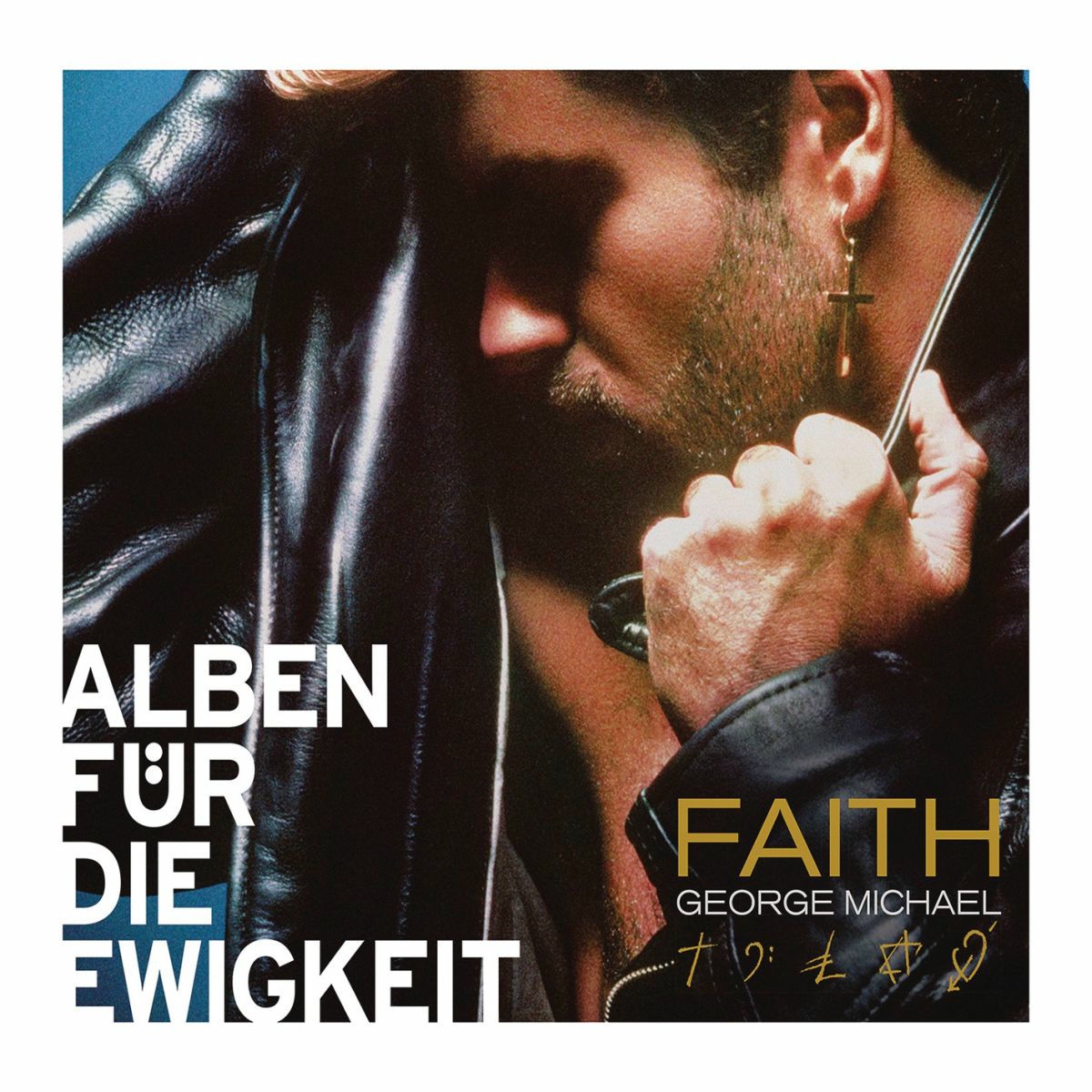 Album cover of I Want Your Sex