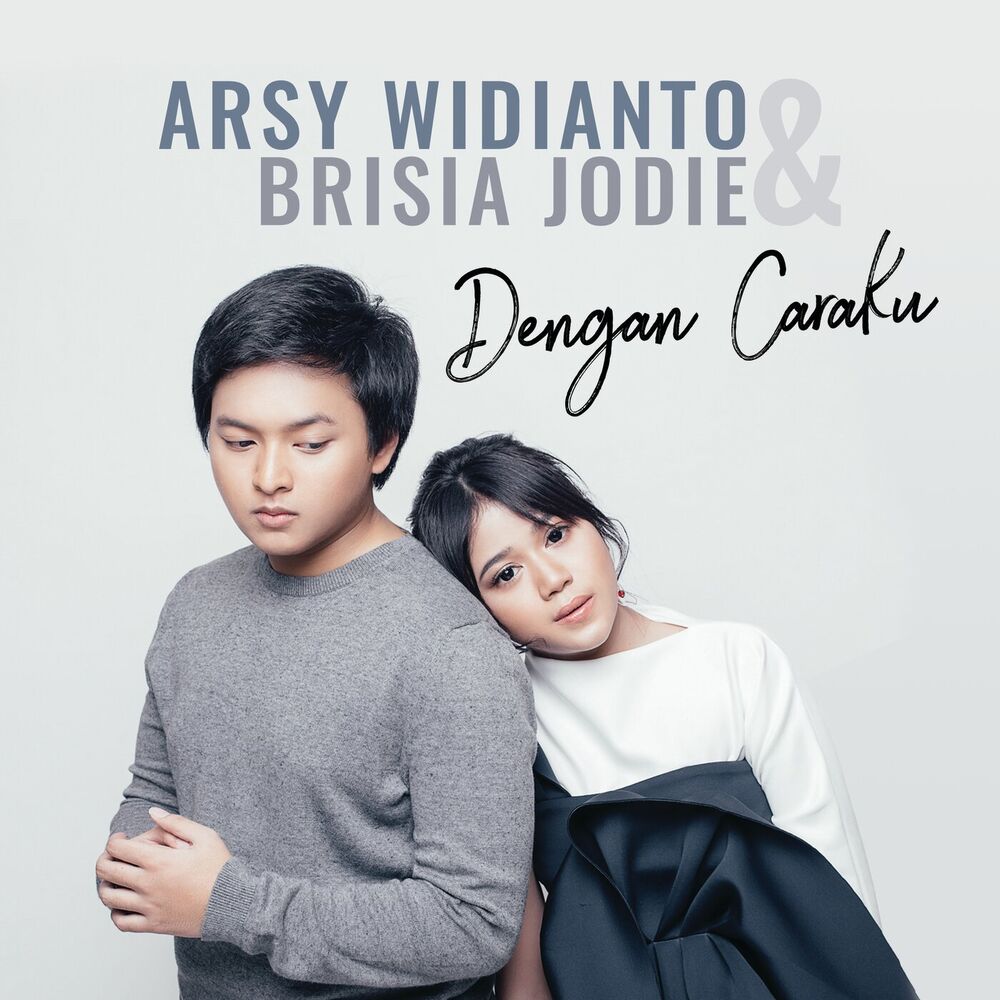 Picture of Dengan Caraku