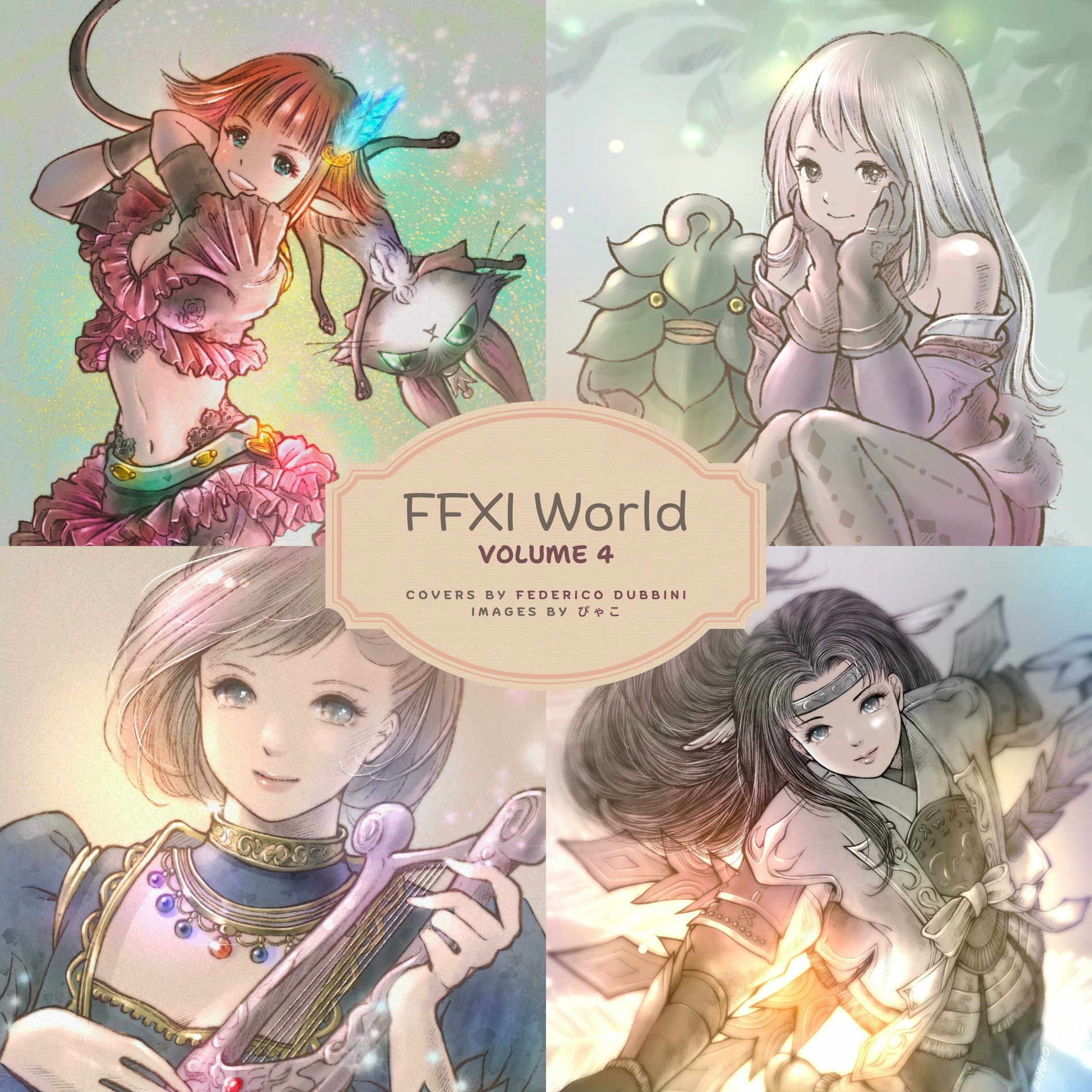Album cover of FFXI World: Volume IV