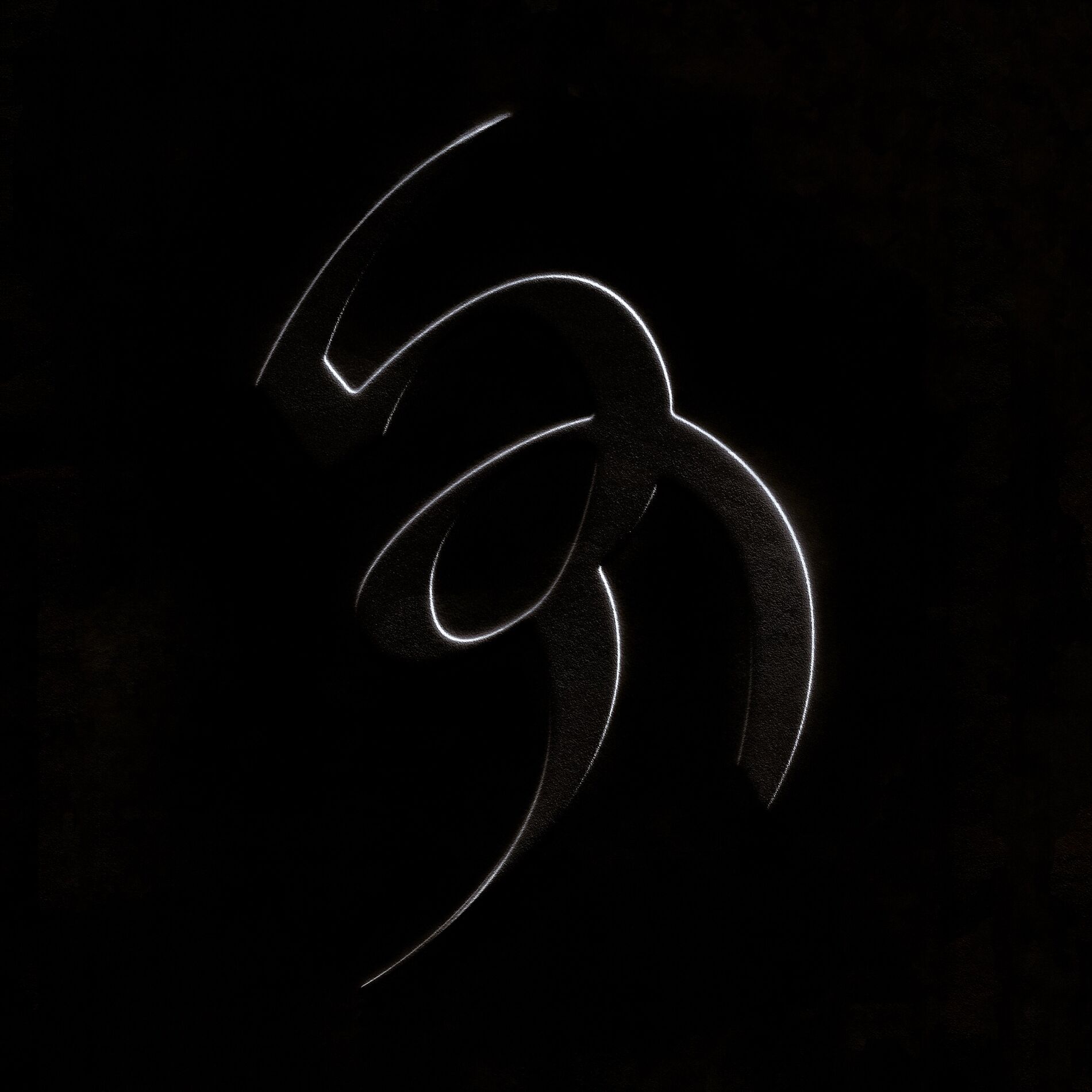 Album cover of VĪS Reinterpretations