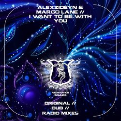Cover of I Want To Be With You