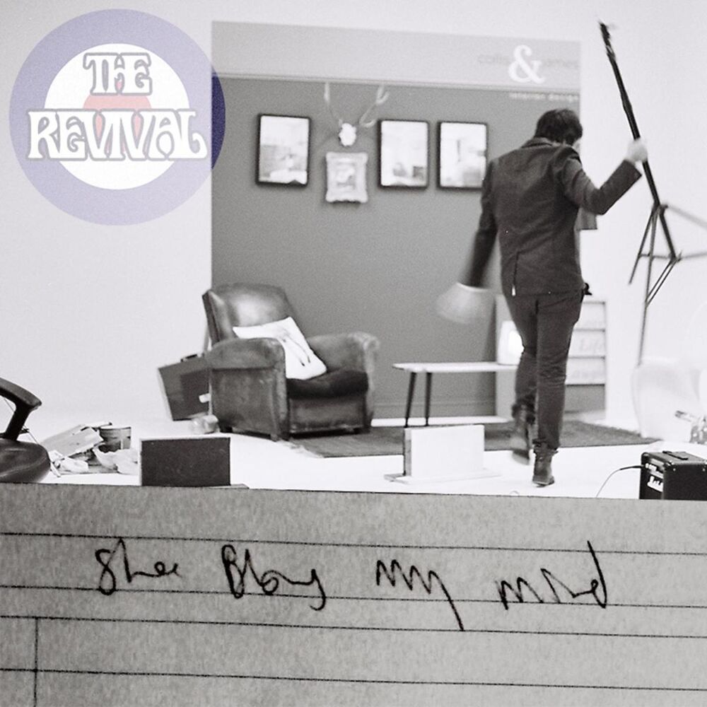 Picture of She Blows My Mind - EP