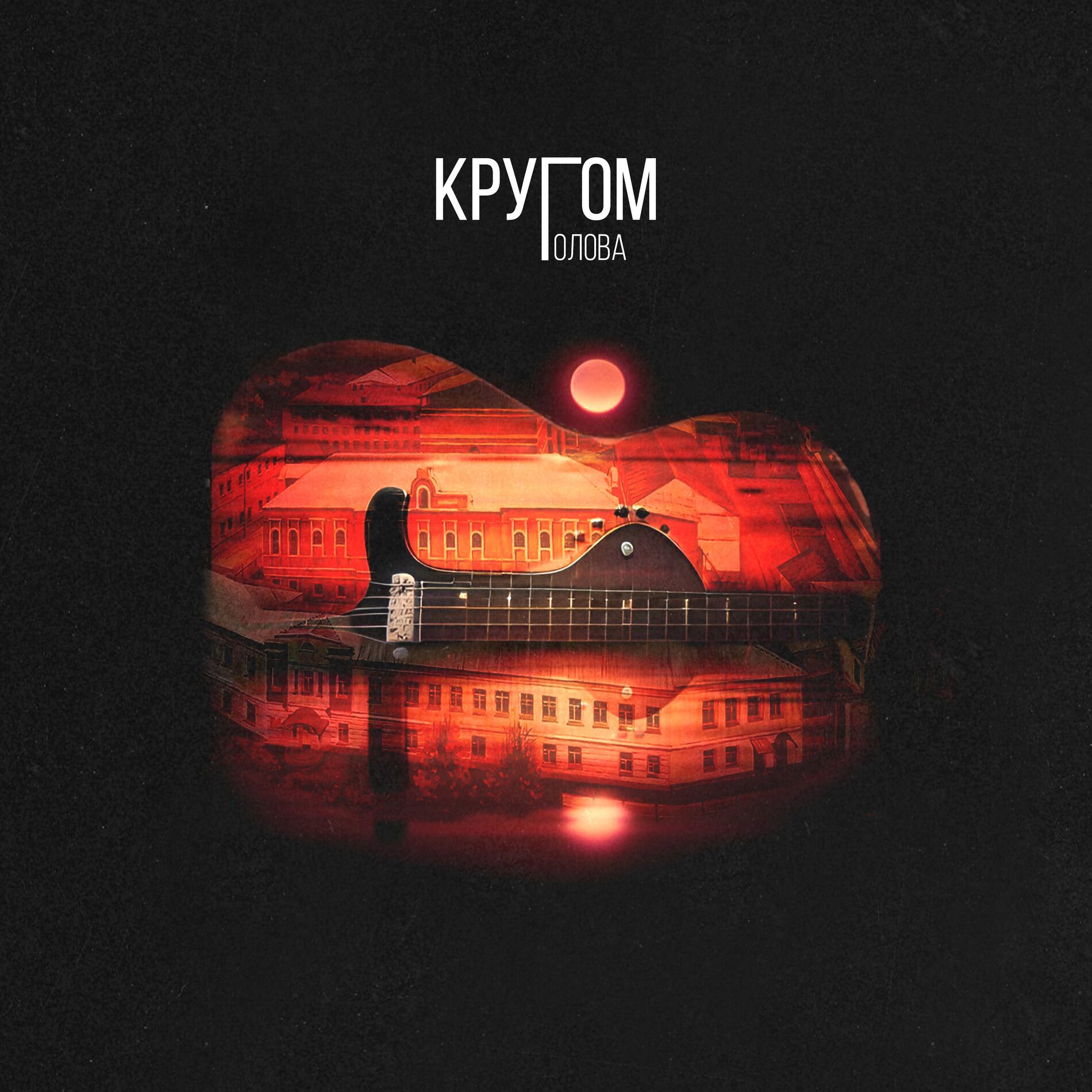 Album cover of Балет