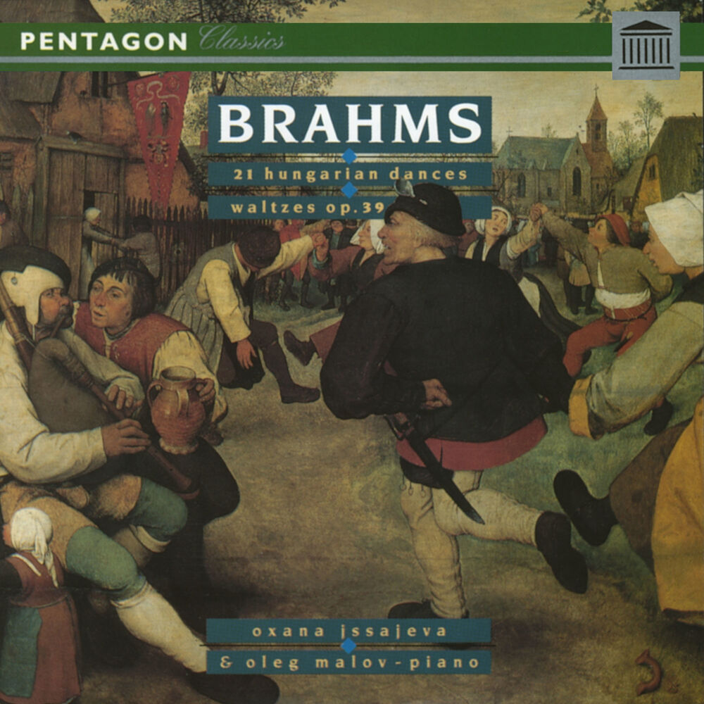 Picture of Brahms: 21 Hungarian Dances for Piano Four Hands - 16 Waltzes for Two Pianos