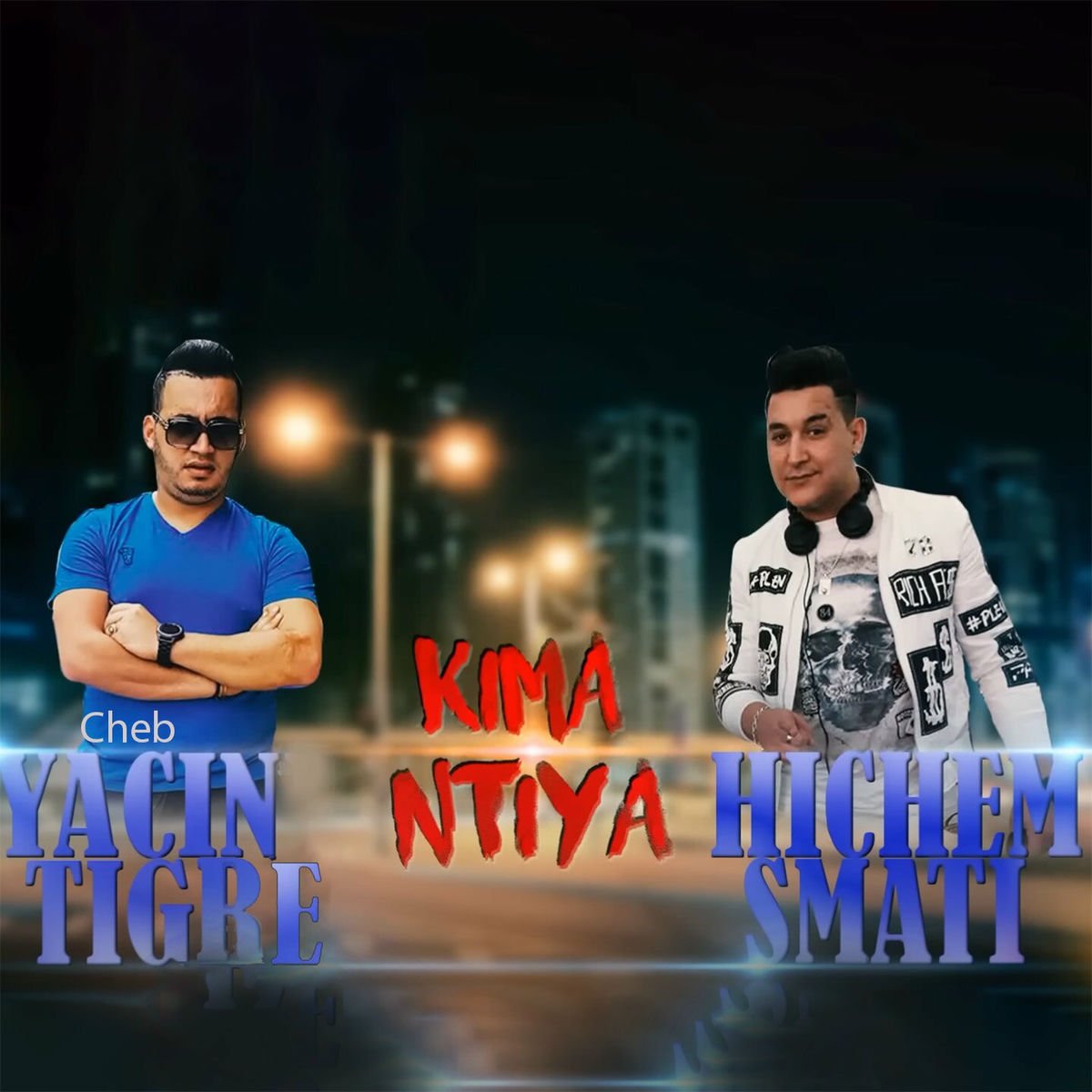 Album cover of Kima Ntiya