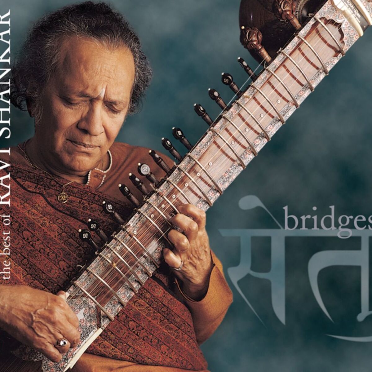 Album cover of Bridges: The Best of the Private Music Recordings