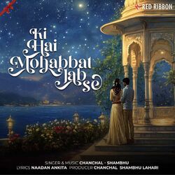 Cover of Ki Hai Mohabbat Jab Se