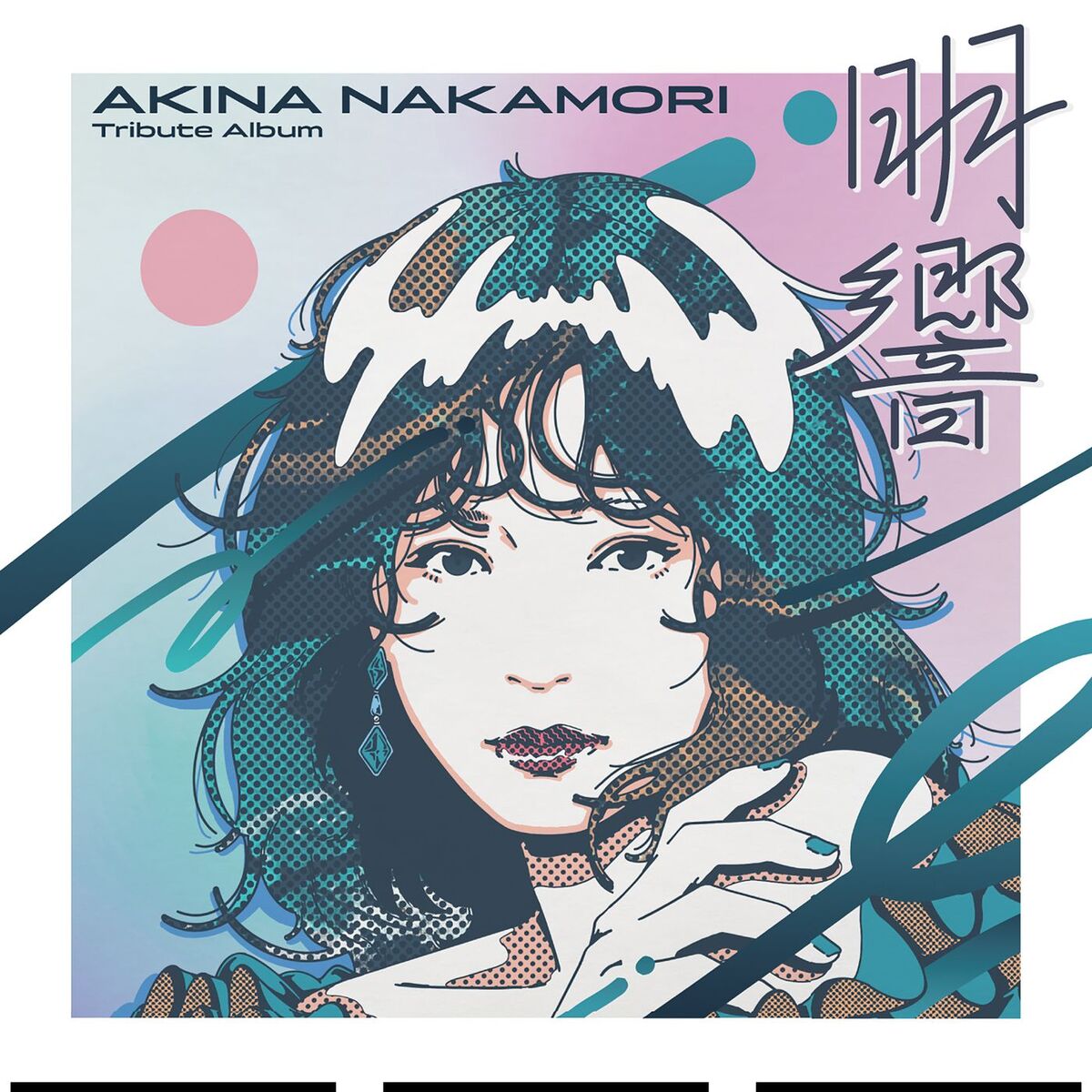 Album cover of Jukkai (1984)