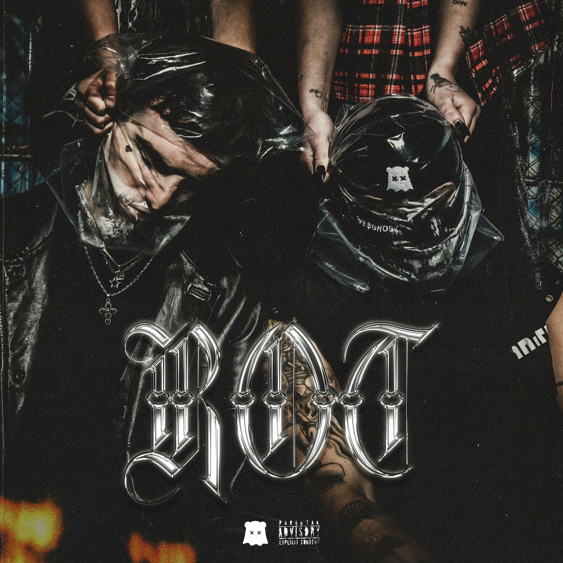 Album cover of ROT
