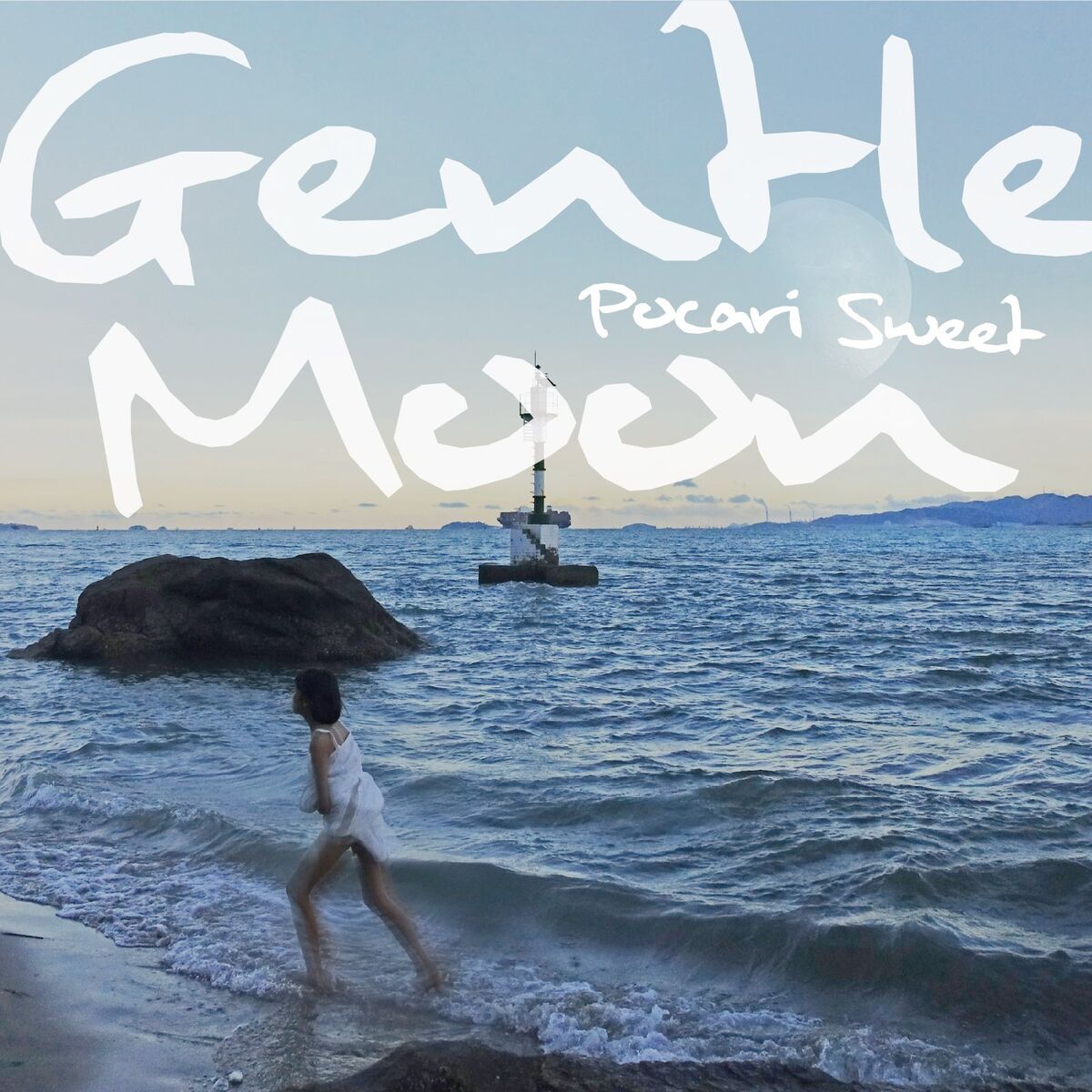 Album cover of Gentle Moon