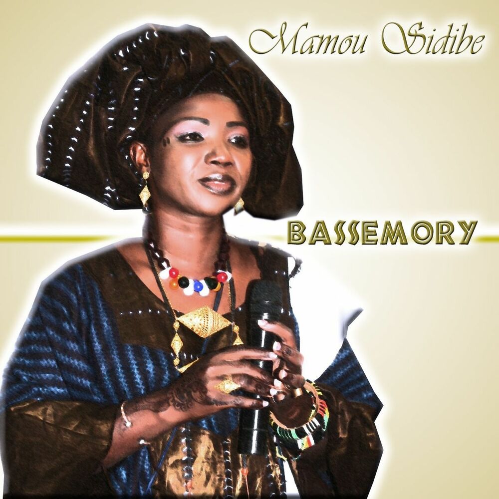 Picture of Bassemory