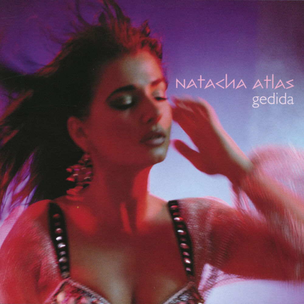 Picture of Gedida