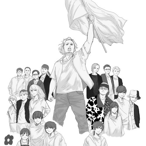 Raise Our Own Flag