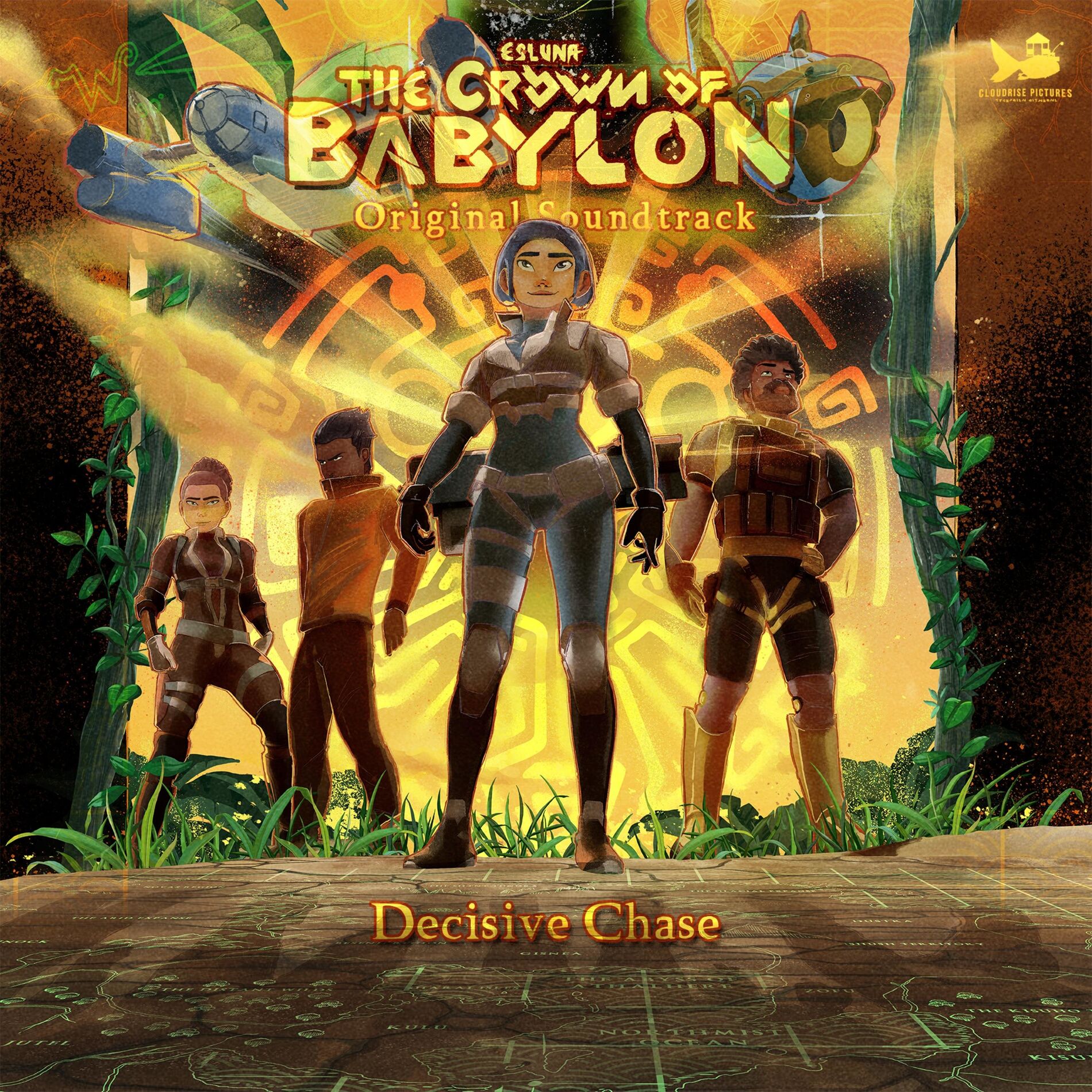 Album cover of Decisive Chase (Esluna: The Crown of Babylon Original Soundtrack)