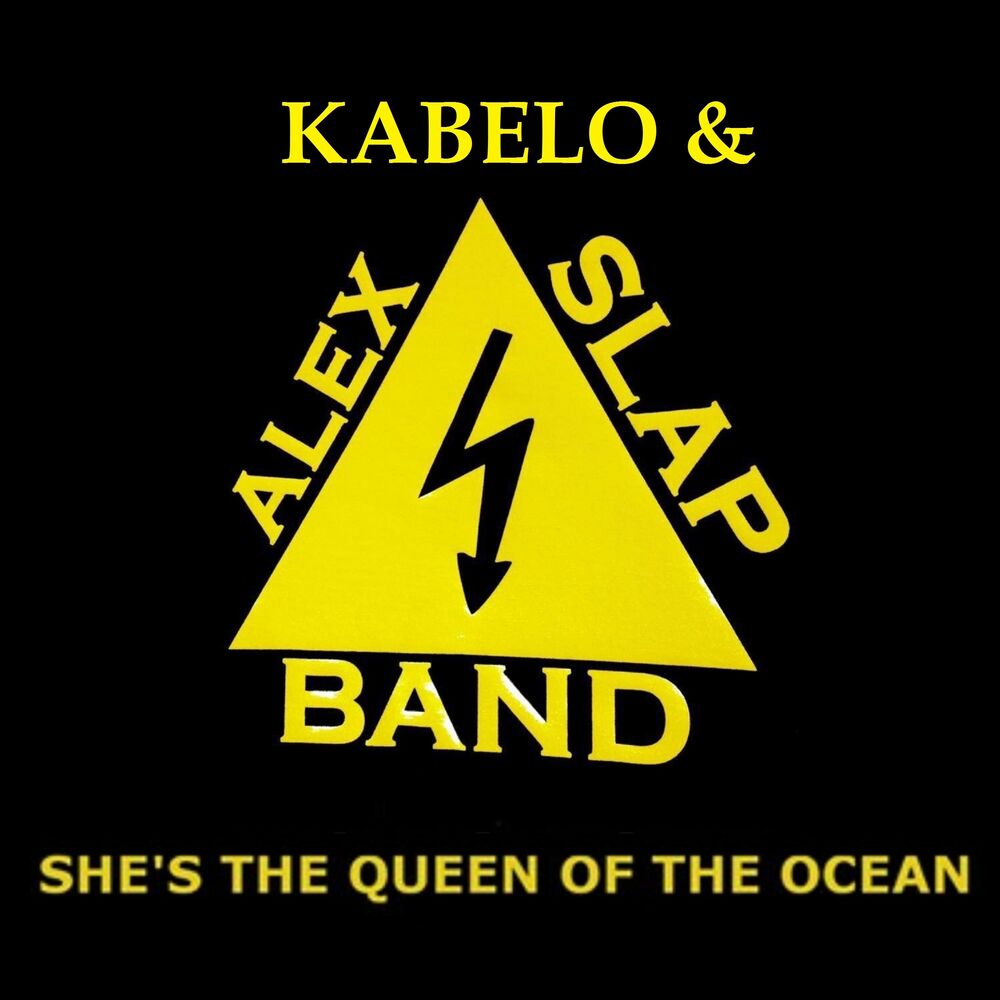Picture of She's the Queen of the Ocean