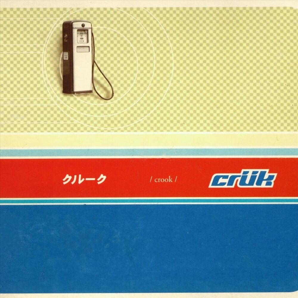 Picture of Crük